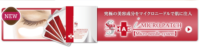 �ڌ��q�A�������_���ʁyi�}�C�N���p�b�`�z���T�C�g